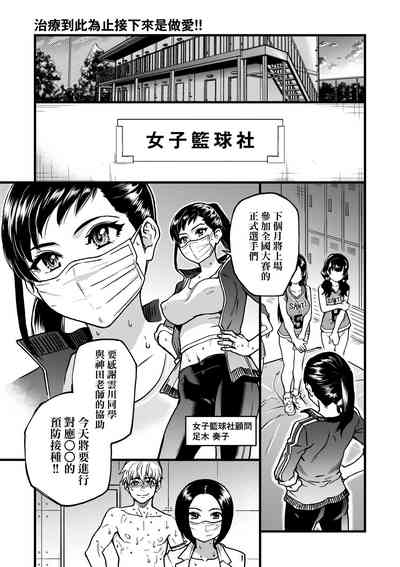 第129頁圖