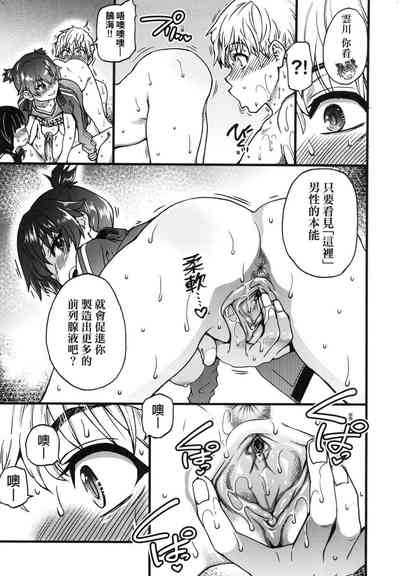 第157頁圖