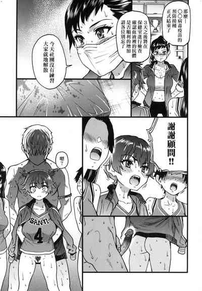第169頁圖
