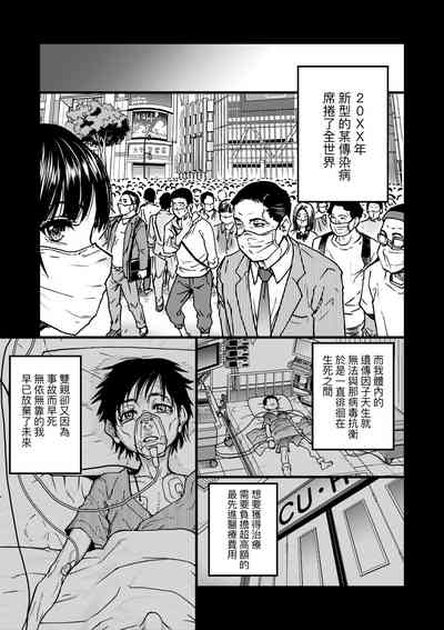 第269頁圖