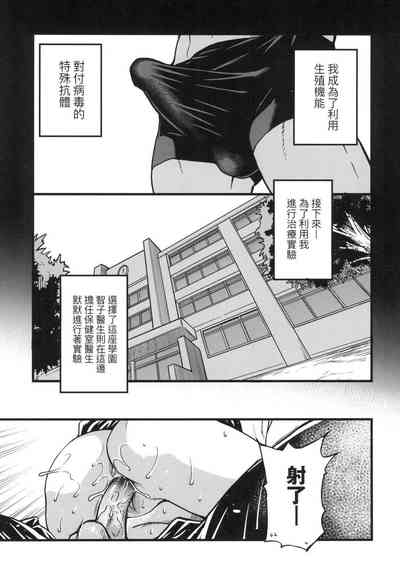 第273頁圖