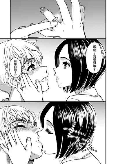 第61頁圖