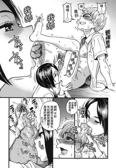 第69頁圖
