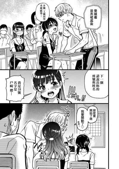 第89頁圖