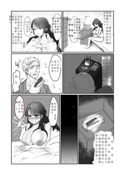 第25页图
