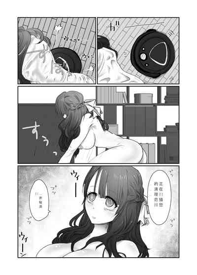 第9页图