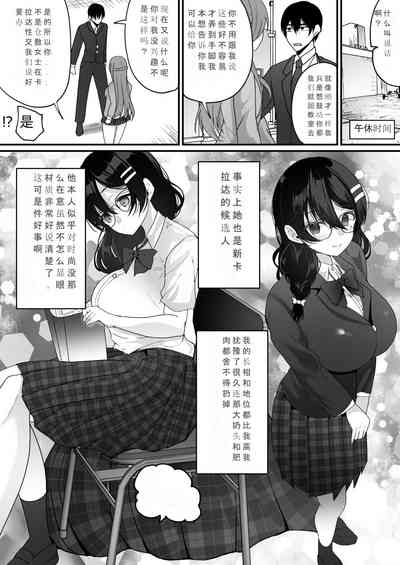 第13頁圖