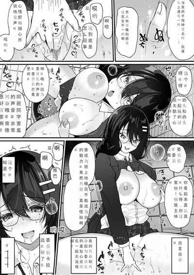 第21頁圖