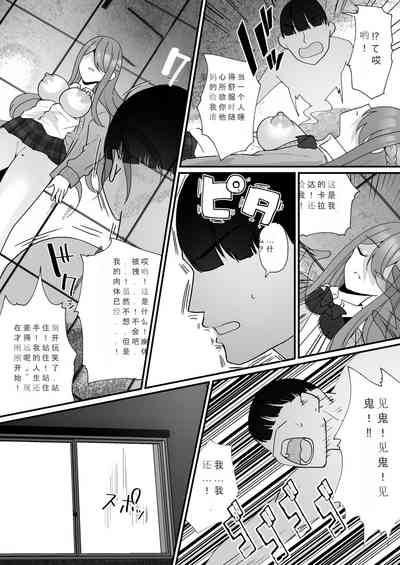 第33頁圖