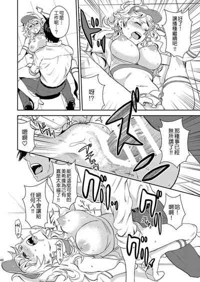 第21页图