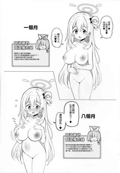 第25頁圖