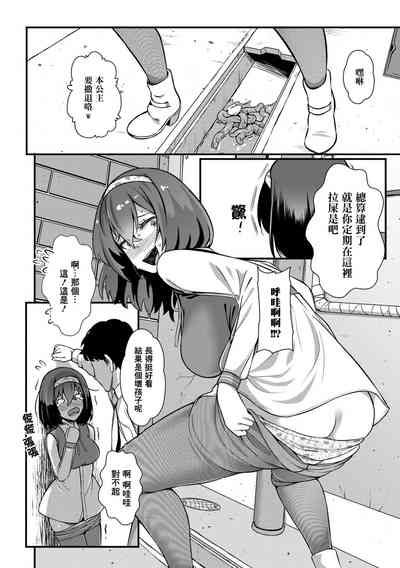 第13页图