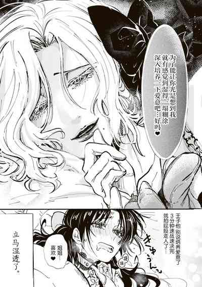第13頁圖