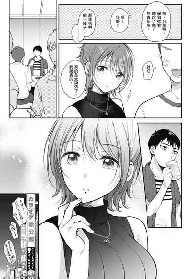 第105页图