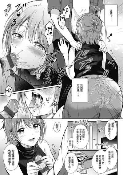 第109页图