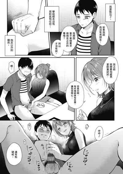 第125页图