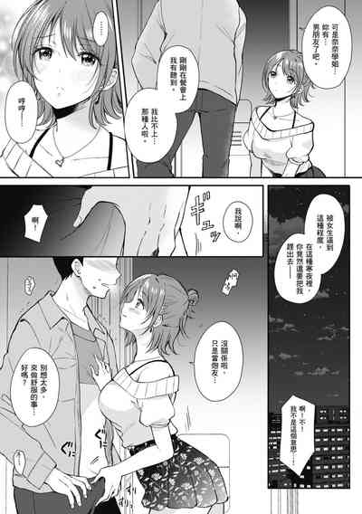第13页图
