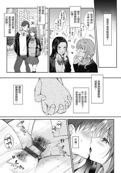 第157页图