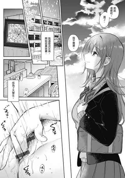第161页图