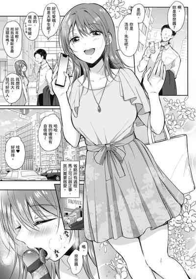 第165页图