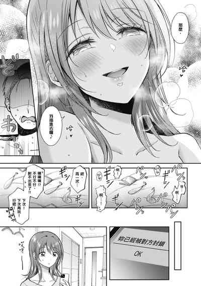 第169页图