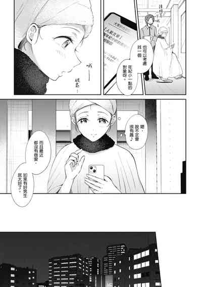第177页图