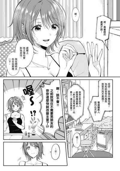 第45页图
