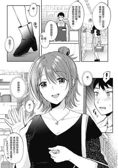 第49页图