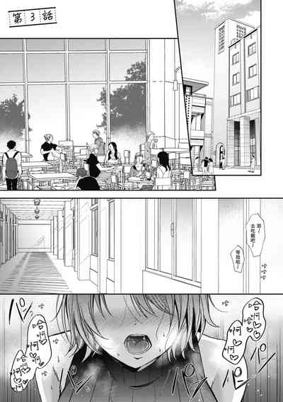 第97页图