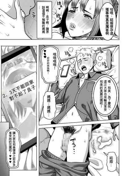 第57頁圖