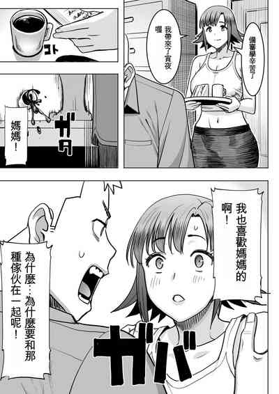 第61頁圖