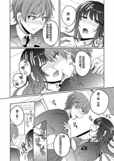 第21页图