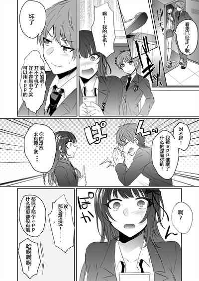 第25页图