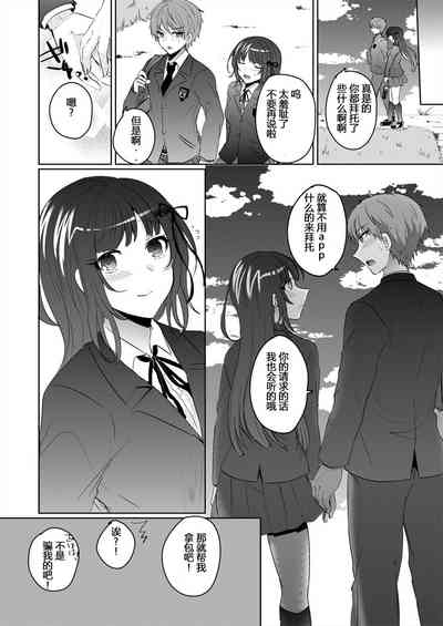 第33页图