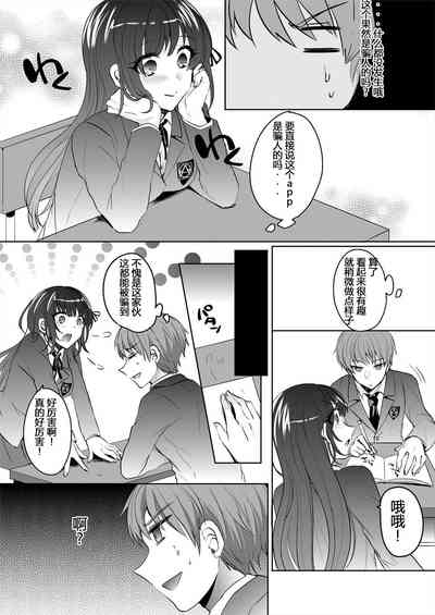 第5页图