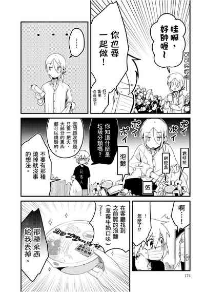 第29頁圖
