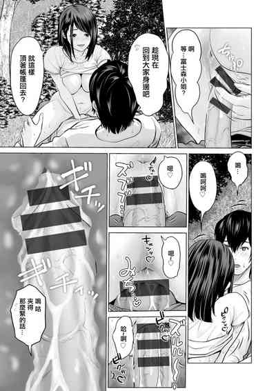 第17页图