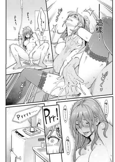 第5頁圖