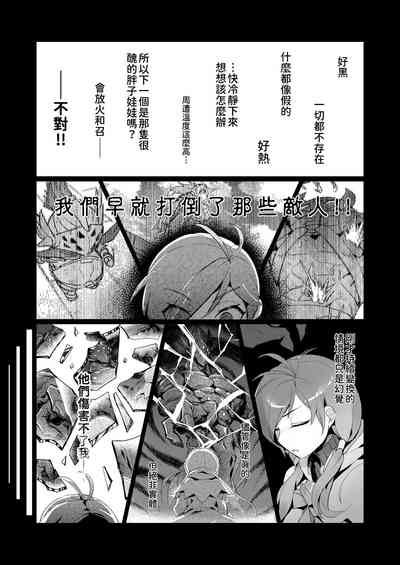 第9頁圖