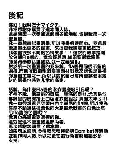 第25页图