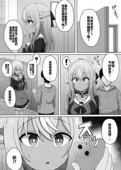 第5页图