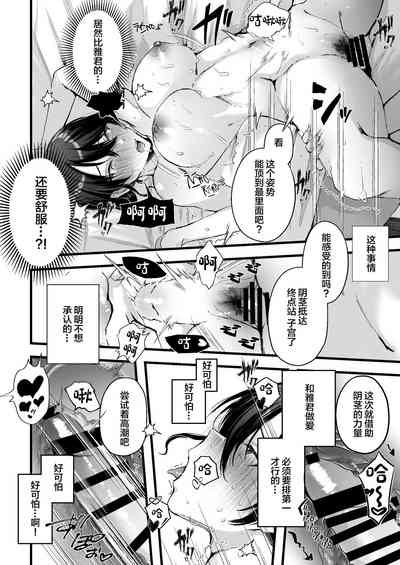 第25頁圖