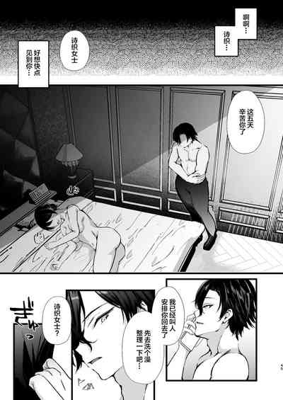 第45頁圖