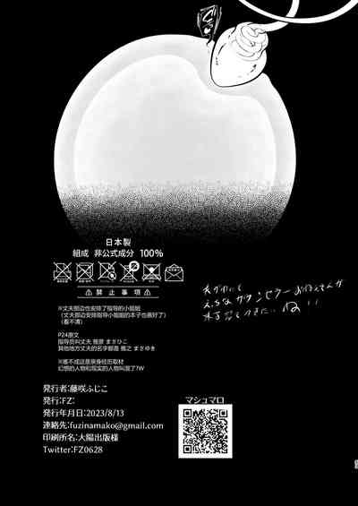 第53頁圖