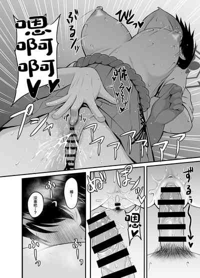 第13頁圖