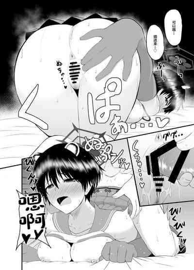 第9頁圖