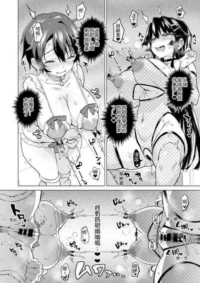 第17页图