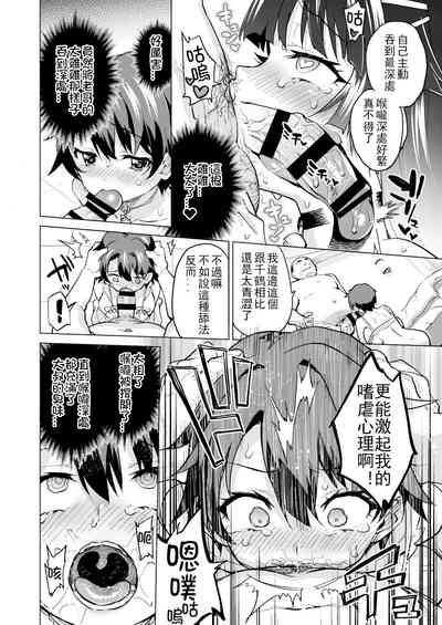 第25页图