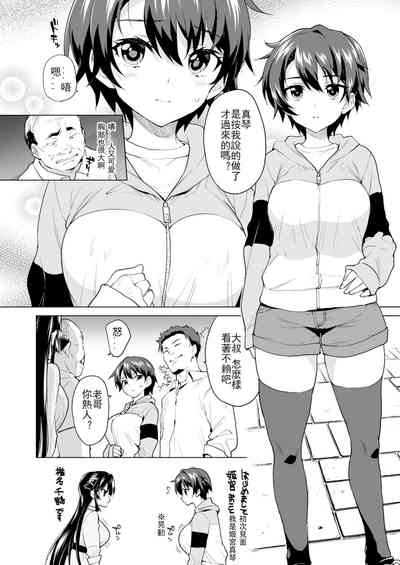第9页图