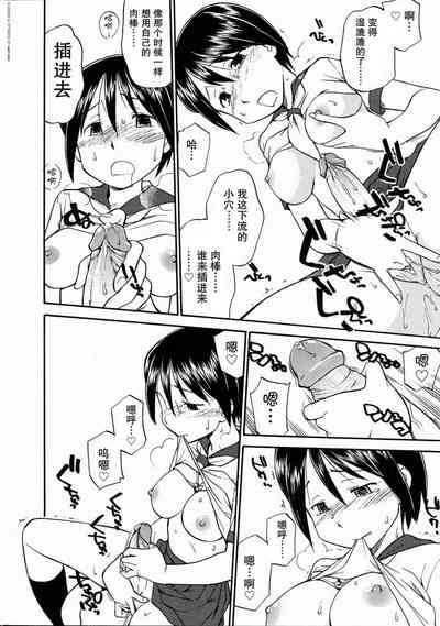 第21頁圖